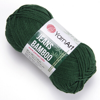 YarnArt Jeans Bamboo 139 - Dark Green