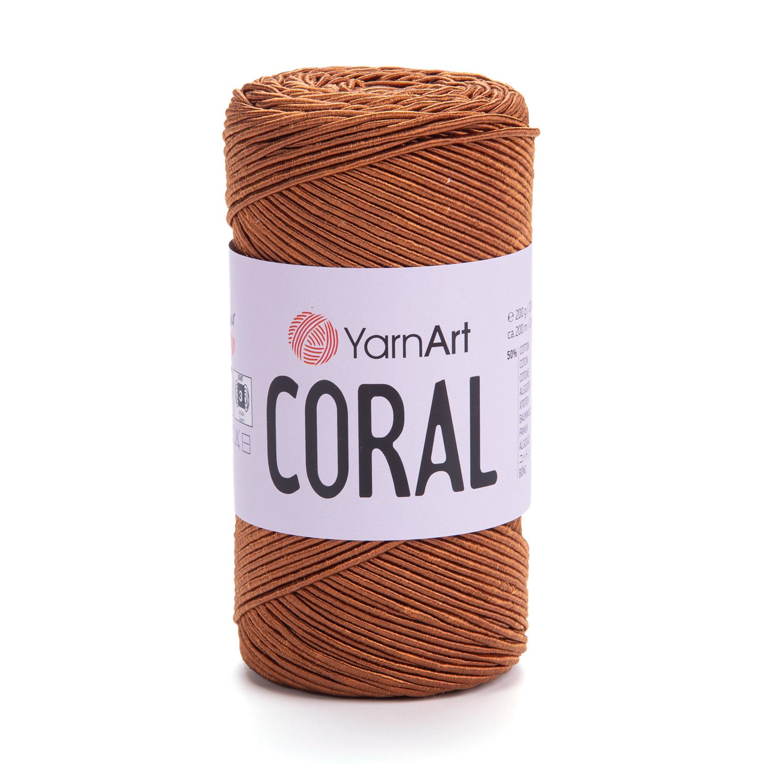YarnArt Coral 1904 - Brown YarnArt Coral 1904 - Brown