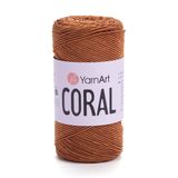 YarnArt Coral 1904 - Brown