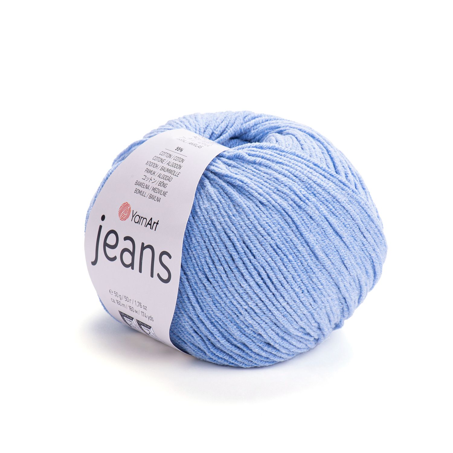 YarnArt Jeans 15 - Cornflower Blue