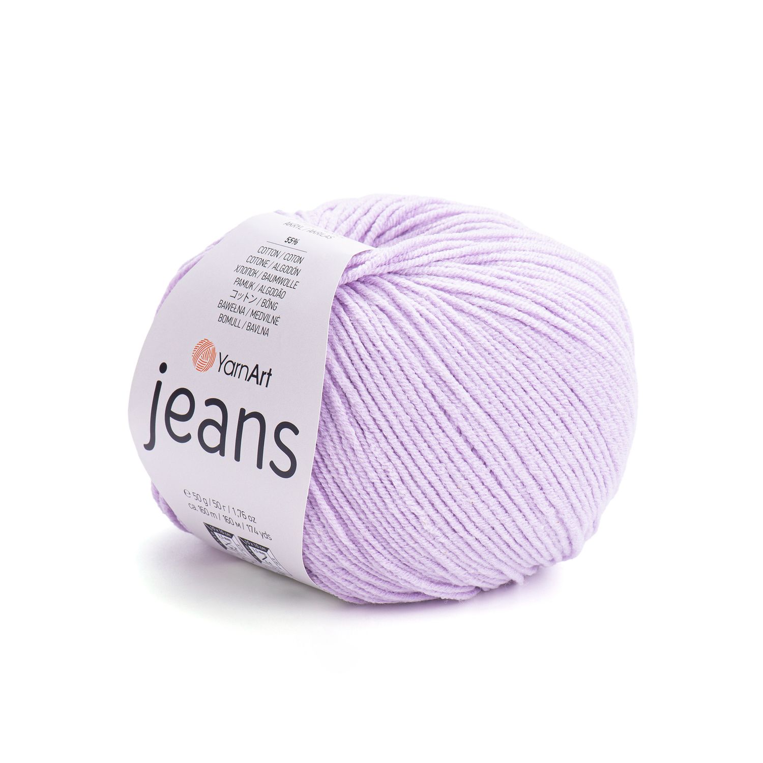 YarnArt Jeans 19 - Light Lilac