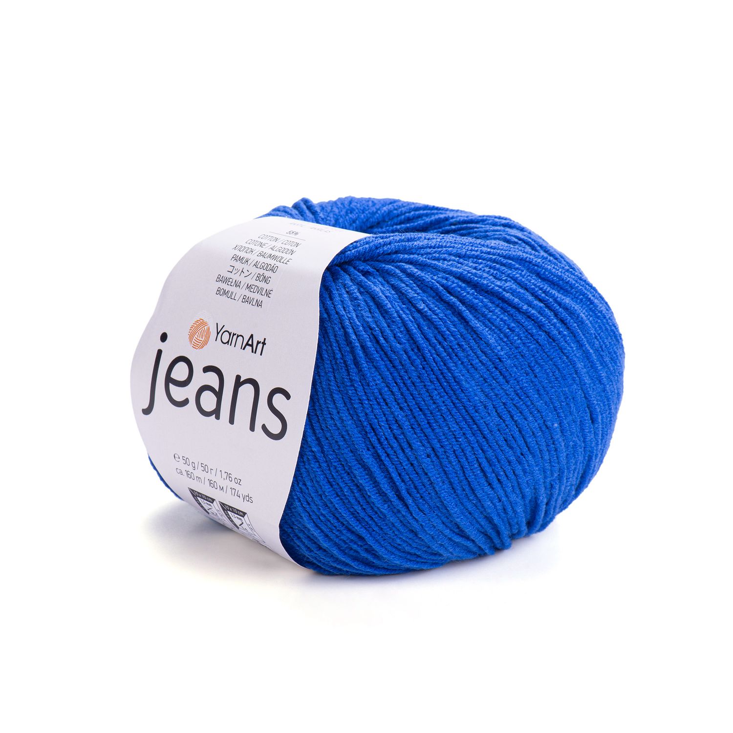 YarnArt Jeans 47 - Royal Blue