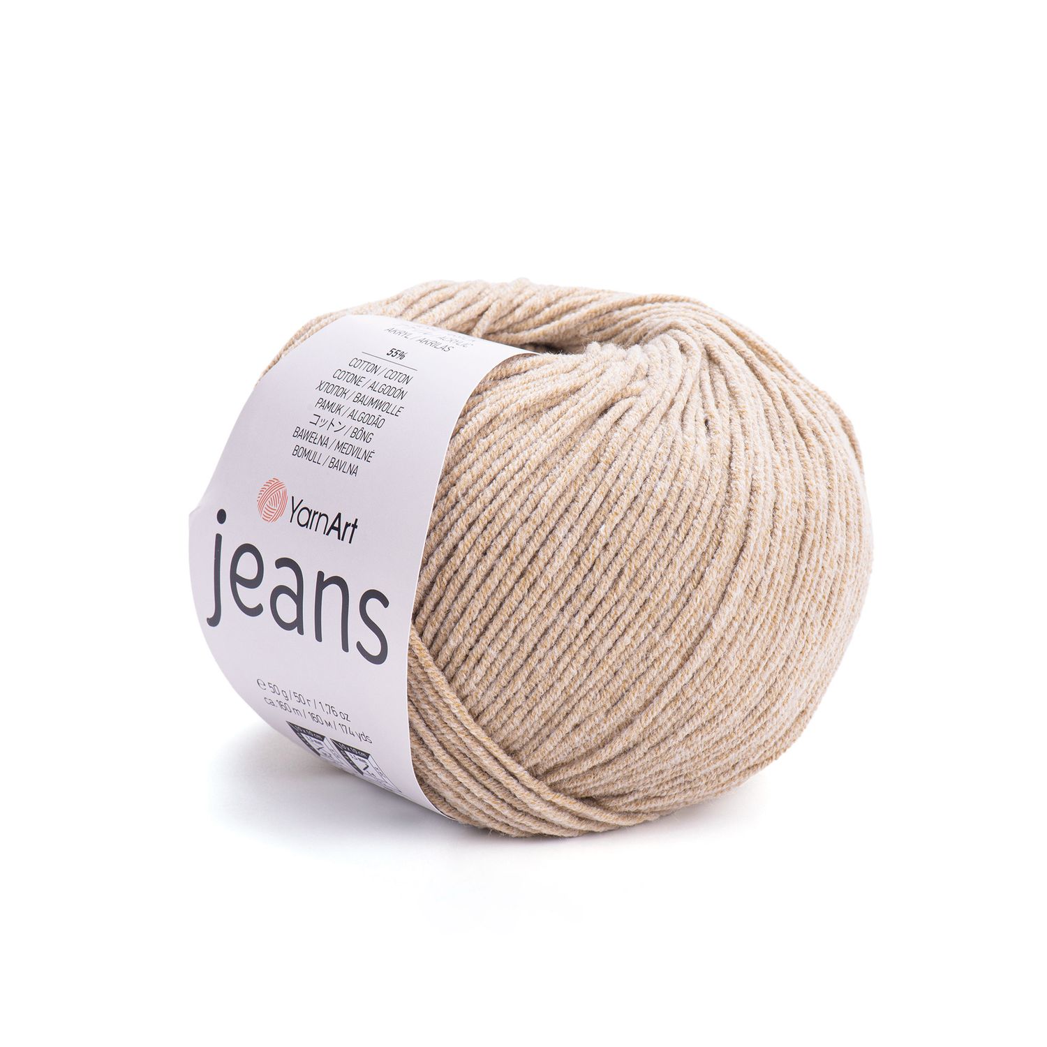 YarnArt Jeans 48 - Light Brown