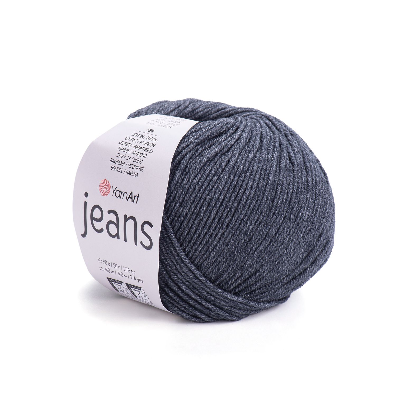 YarnArt Jeans 28 - Charcoal