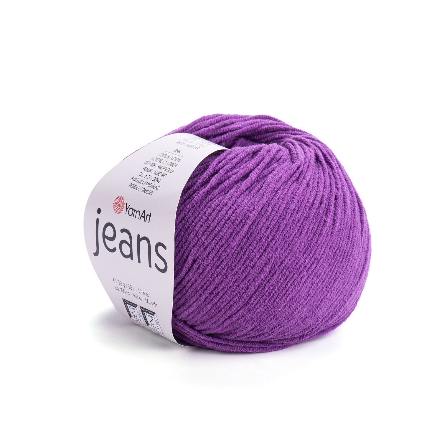 YarnArt Jeans 50 - Violet Purple