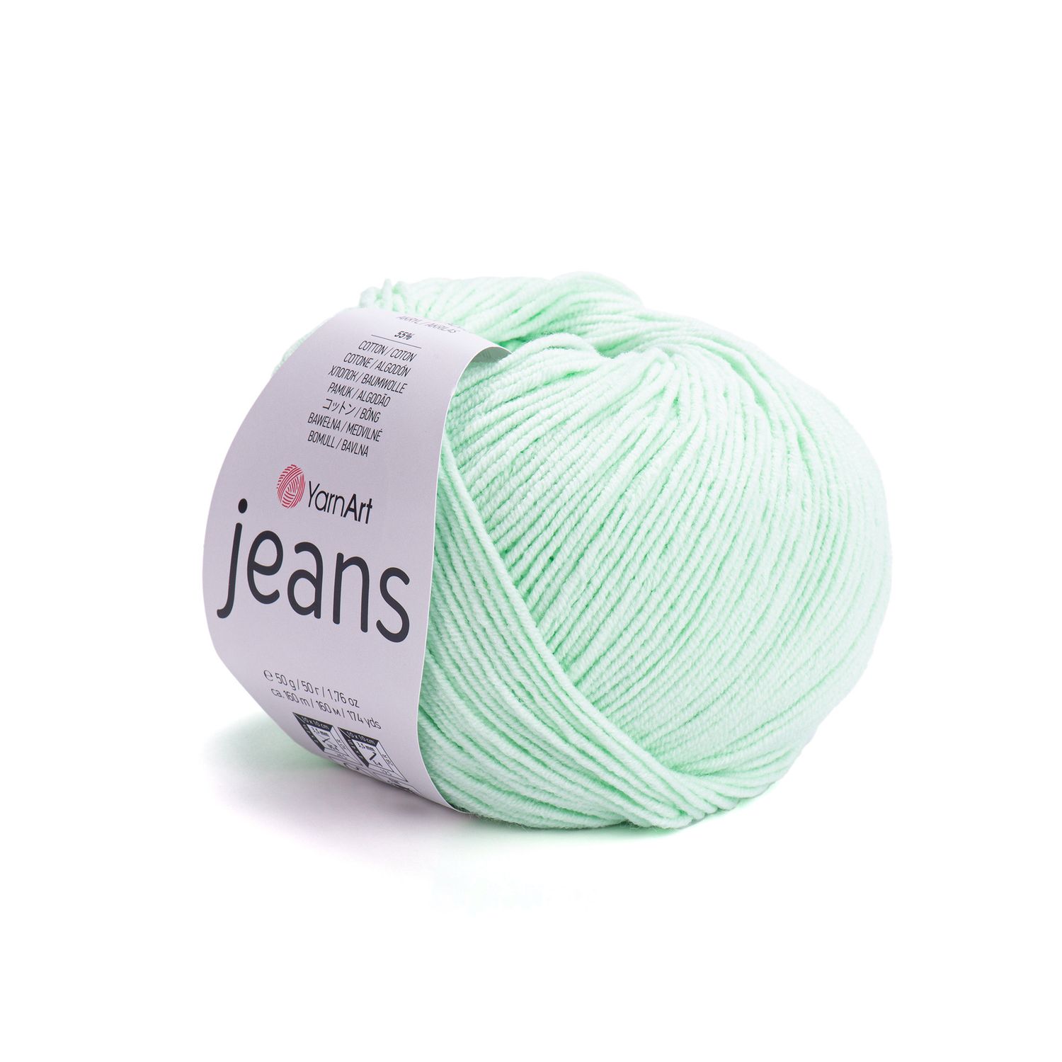 YarnArt Jeans 79 - Menthol Green