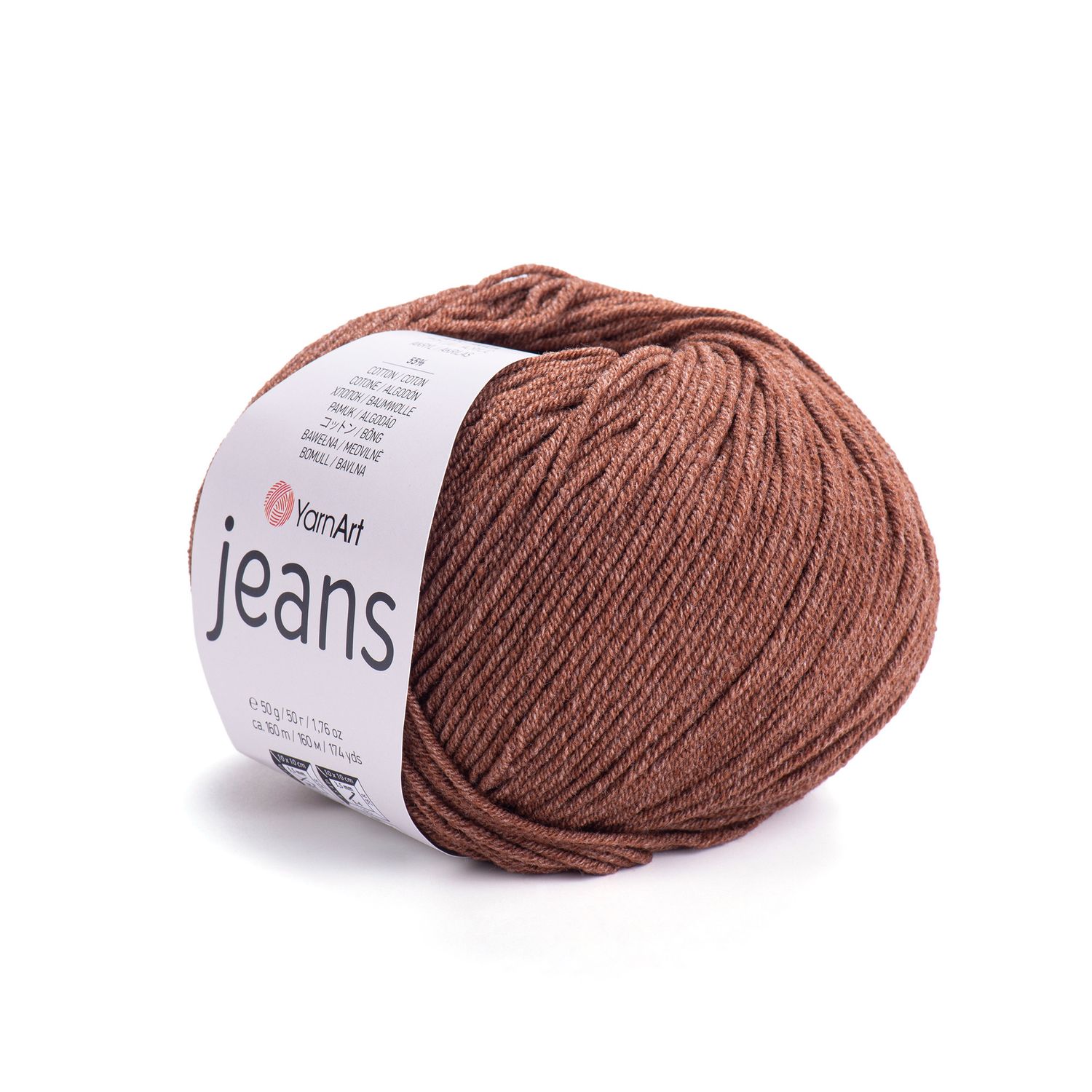 YarnArt Jeans 70 - Dark Brown