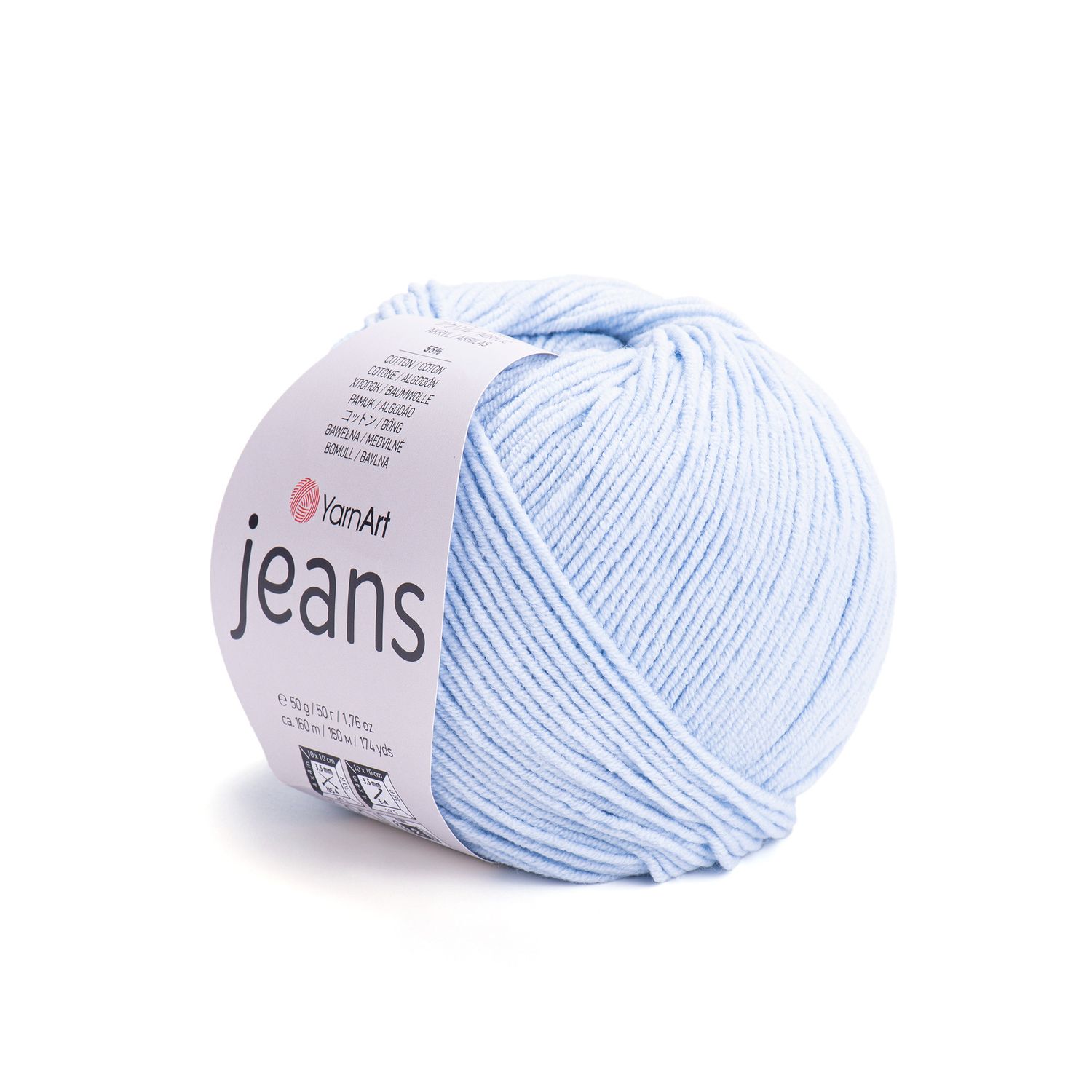 YarnArt Jeans 75 - Baby Blue
