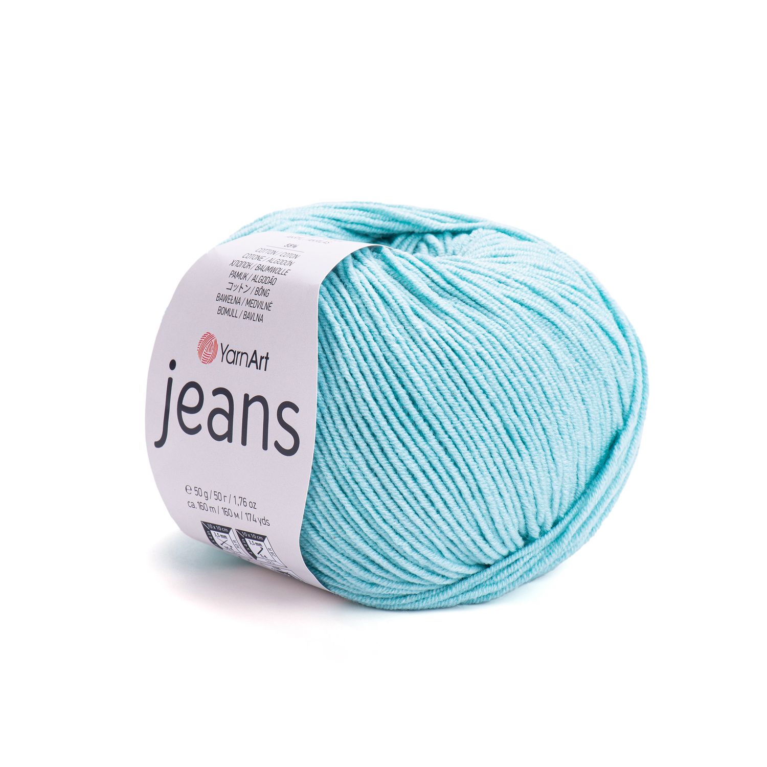 YarnArt Jeans 81 - Aqua Blue