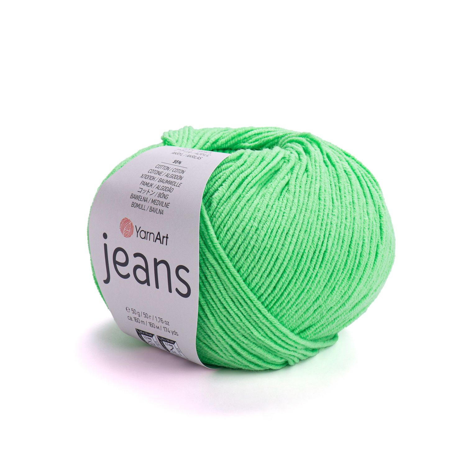 YarnArt Jeans 60 - Neon Green