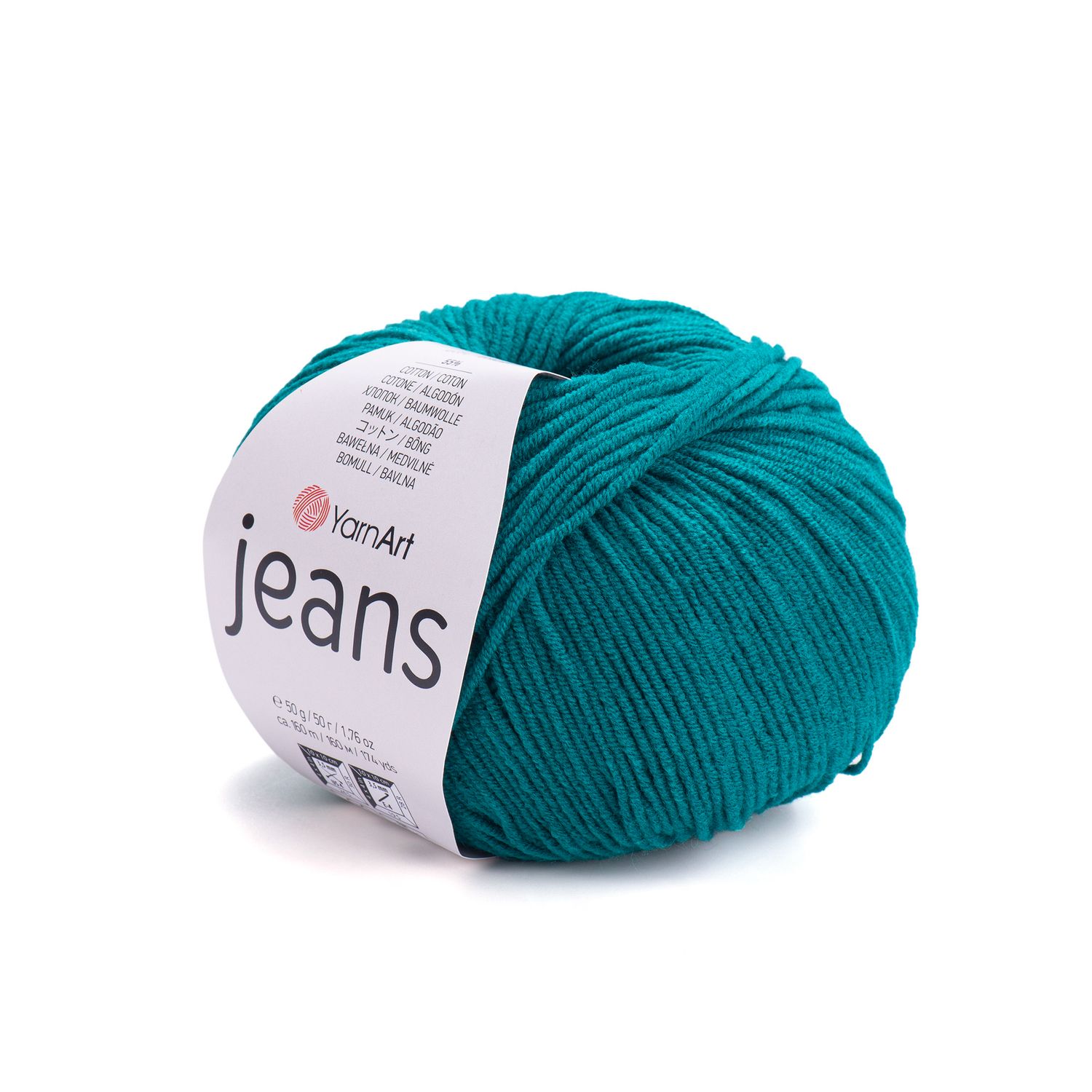 YarnArt Jeans 63 - Petrol Green