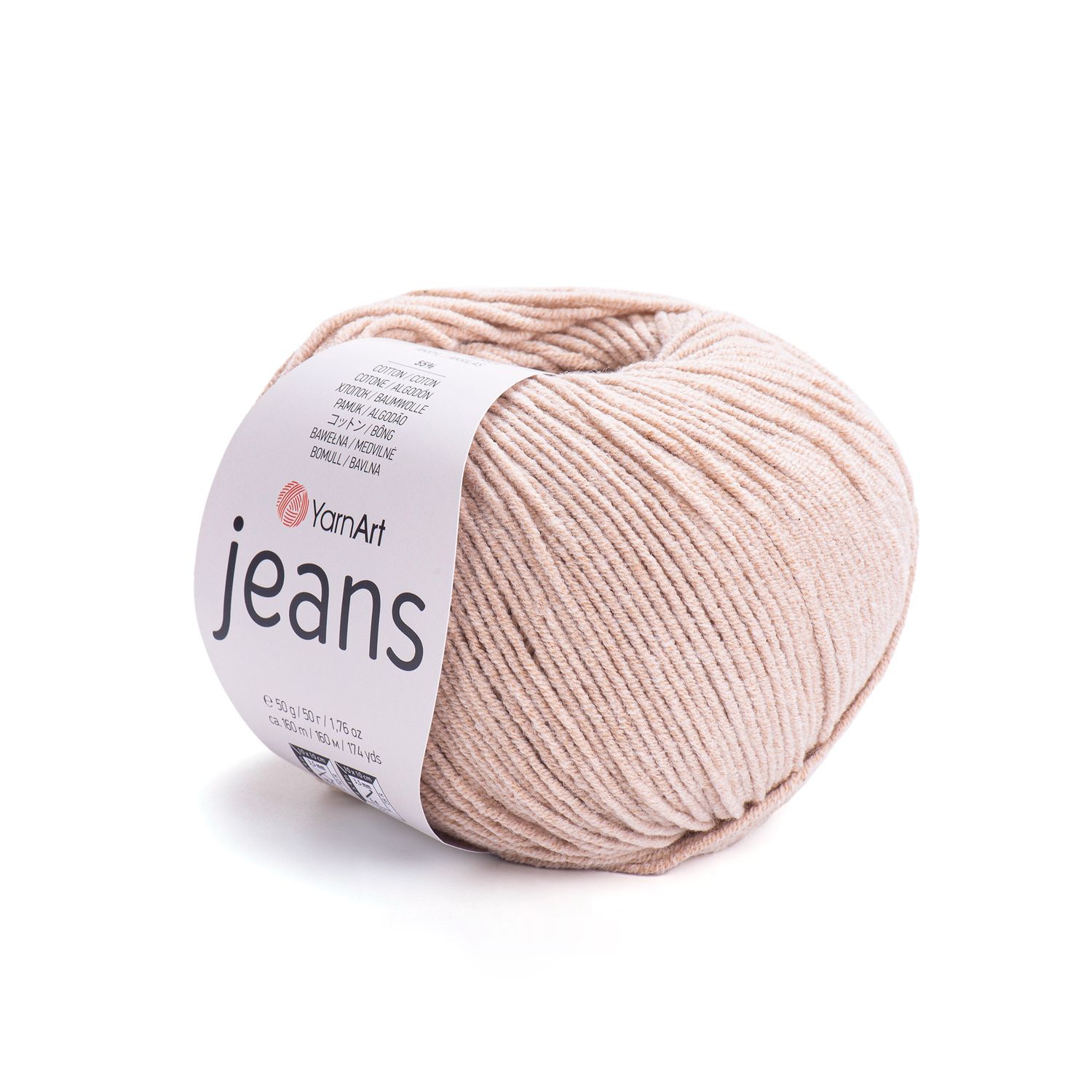 YarnArt Jeans 87 - Cappuccino Brown