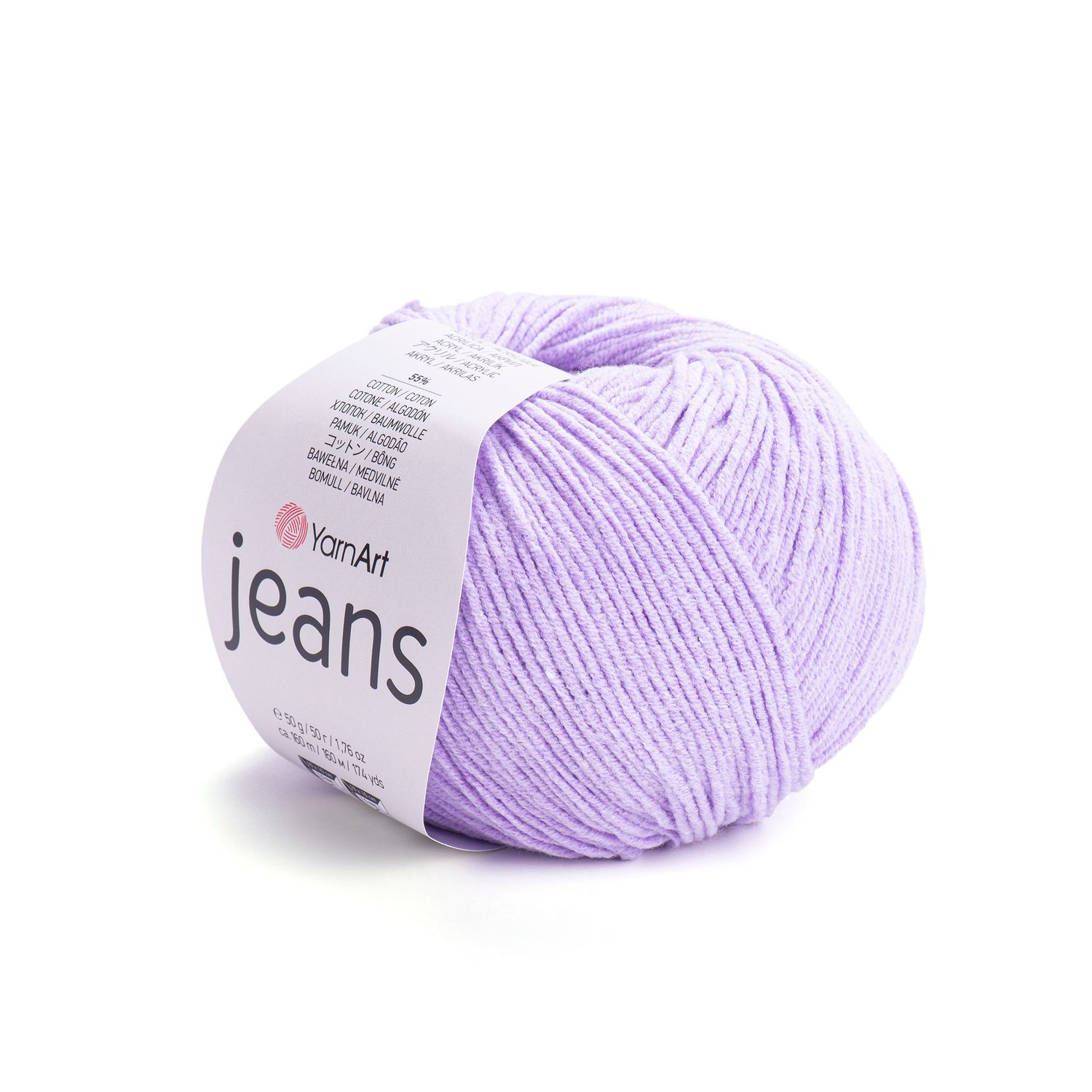 YarnArt Jeans 89 - Lilac Purple