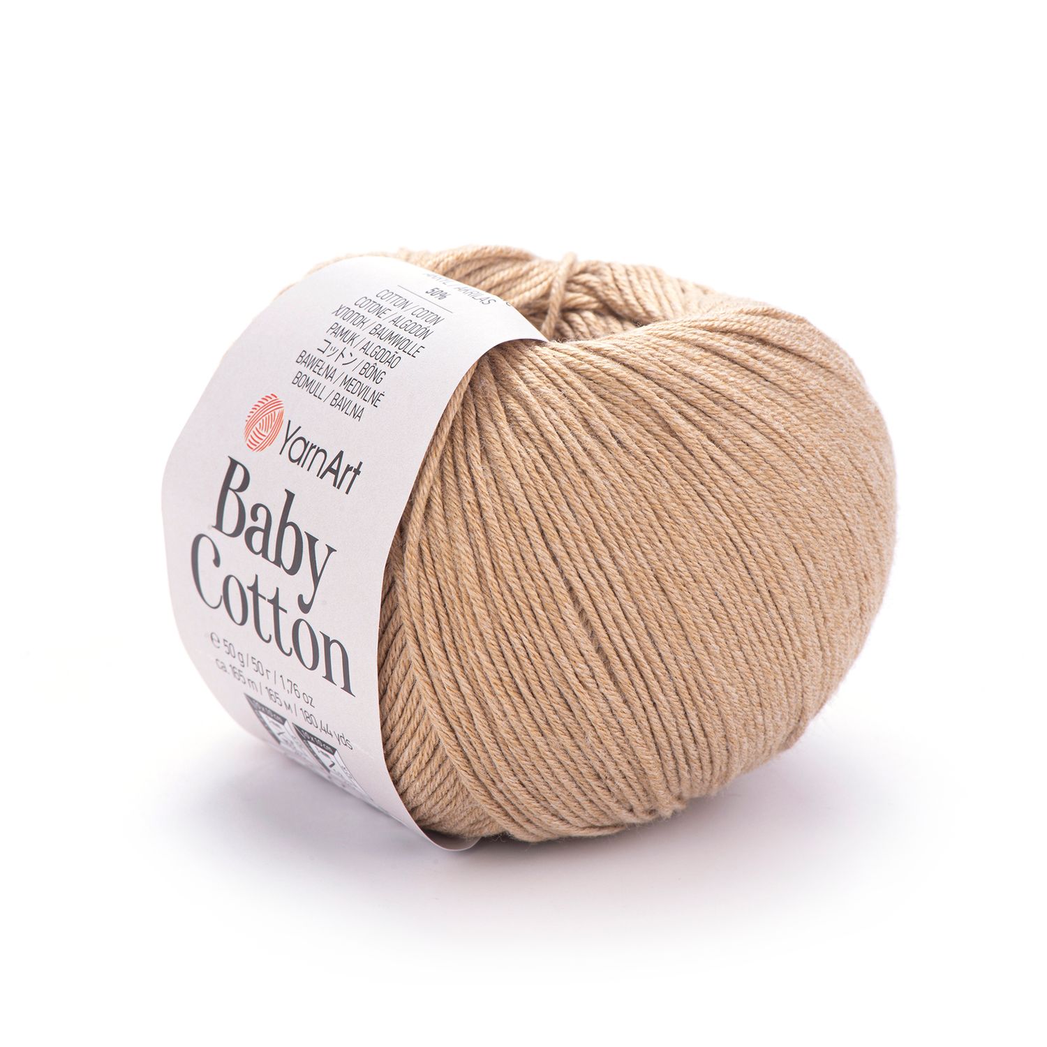 YarnArt Baby Cotton 405 - Light Brown