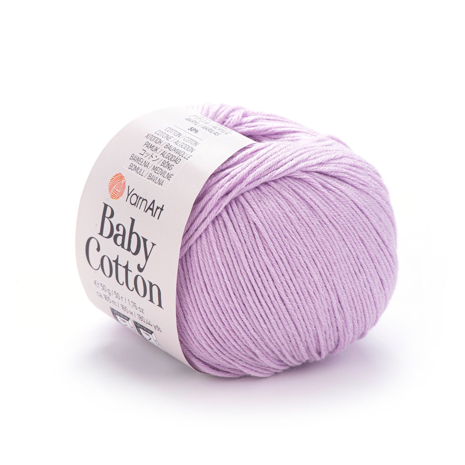 YarnArt Baby Cotton 416 - Lilac