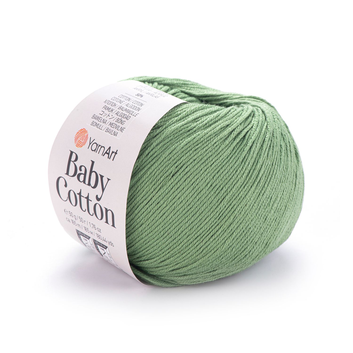 YarnArt Baby Cotton 440 - Light Forest Green YarnArt Baby Cotton 440 - Light Forest Green