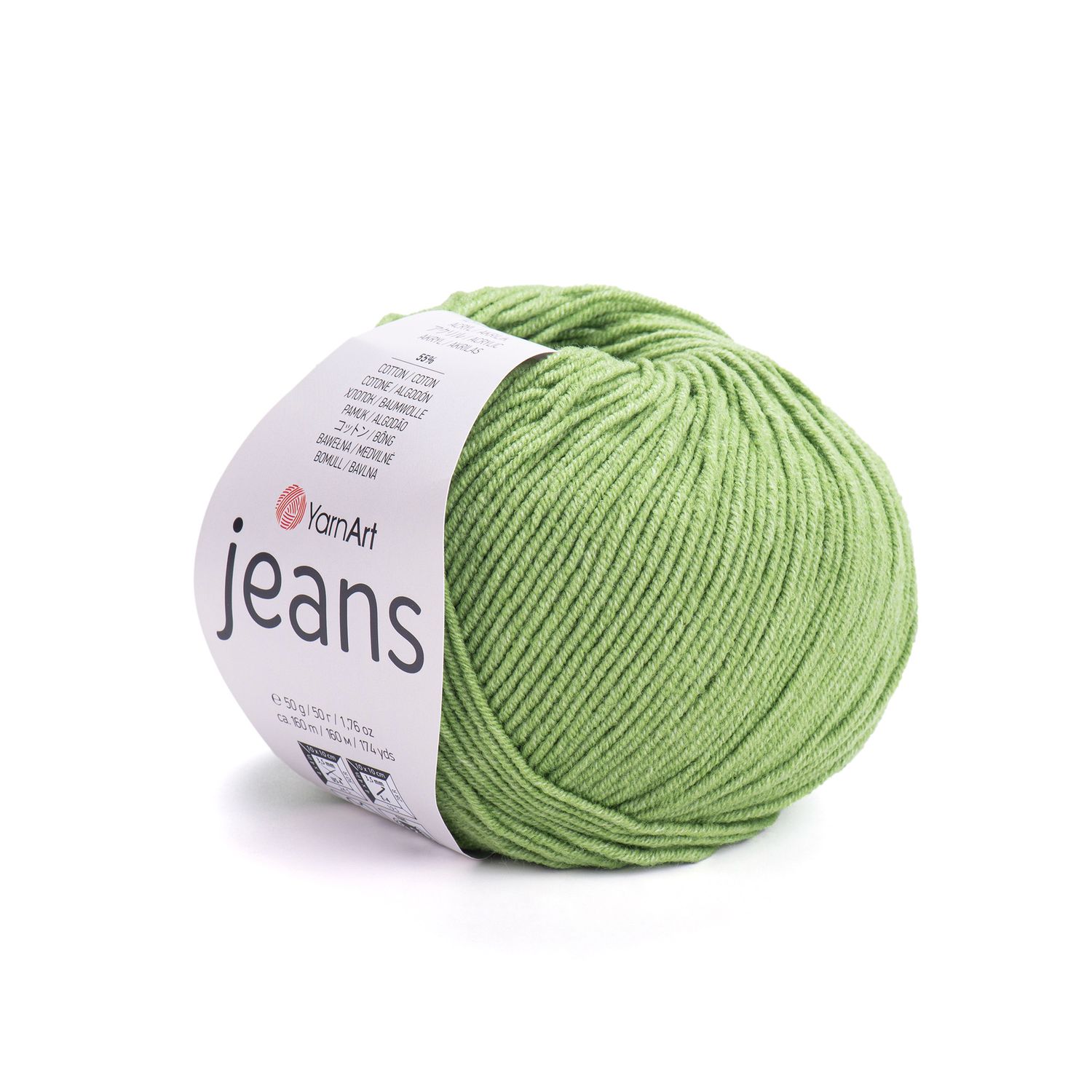 YarnArt Jeans 69 - Forest Green