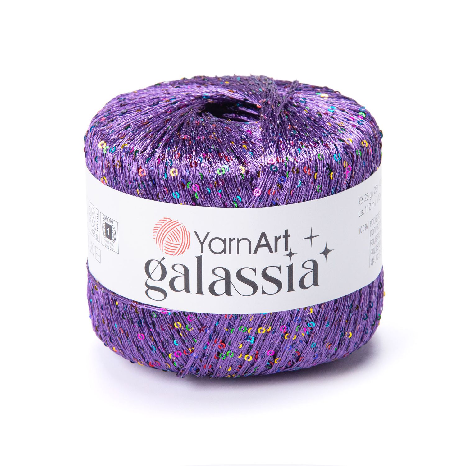 YarnArt Galassia 5803 - Purple Multi YarnArt Galassia 5803 - Purple Multi