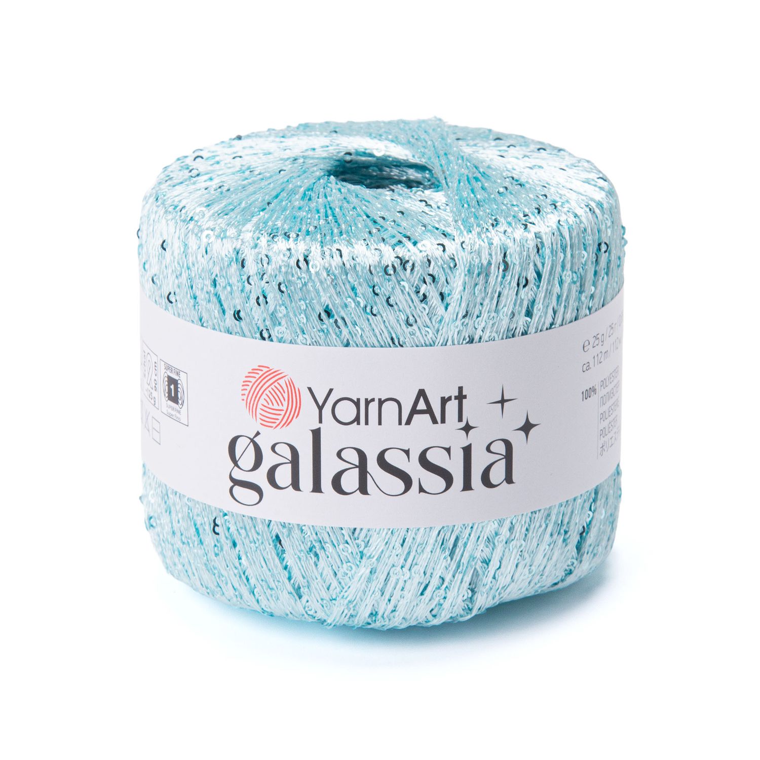YarnArt Galassia 5811 - Aqua Blue Silver YarnArt Galassia 5811 - Aqua Blue Silver