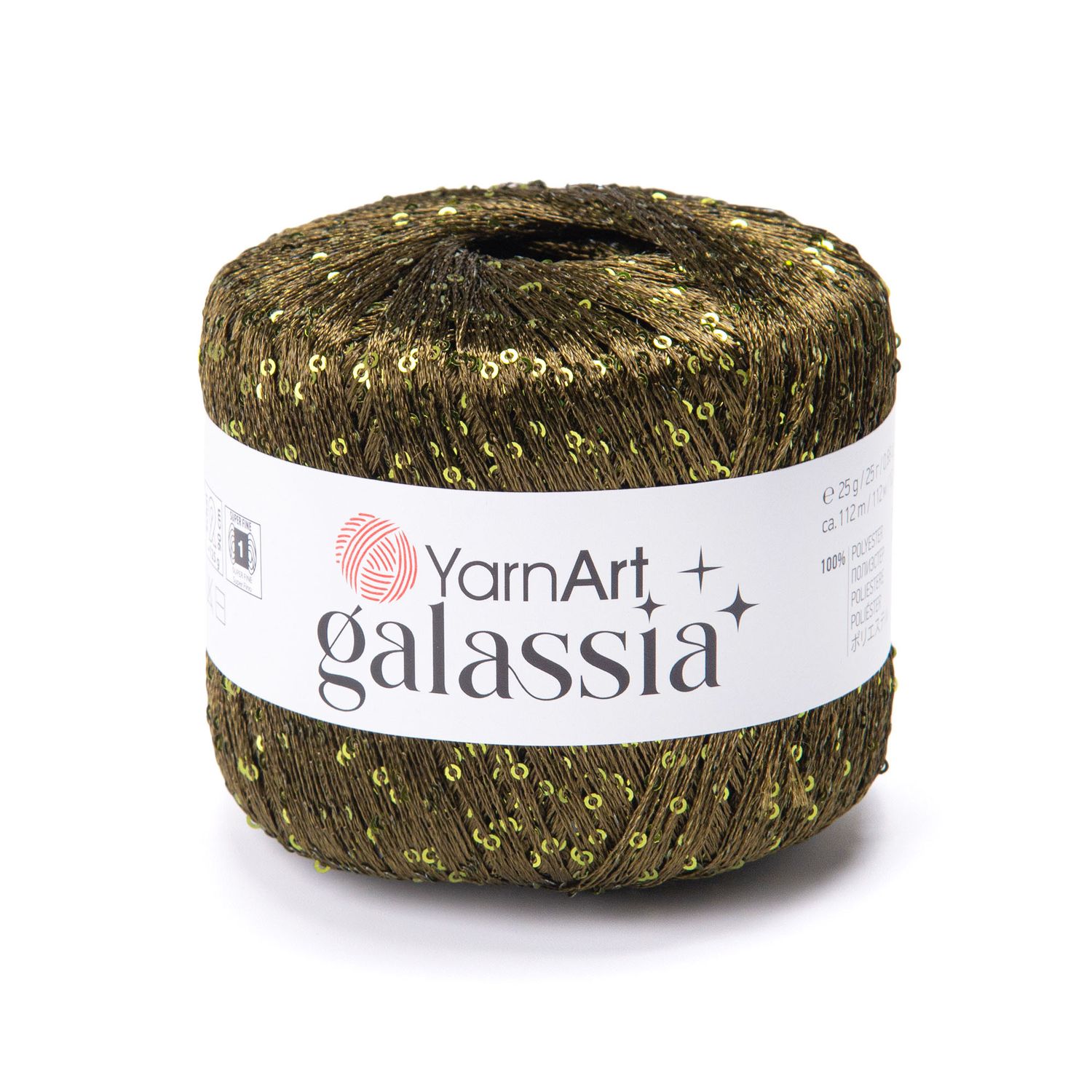 YarnArt Galassia 5815 - Olive Green YarnArt Galassia 5815 - Olive Green