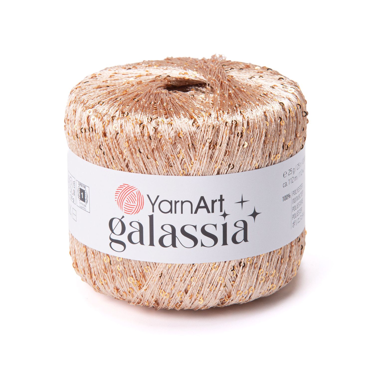 YarnArt Galassia 5822 - Light Brown Gold YarnArt Galassia 5822 - Light Brown Gold