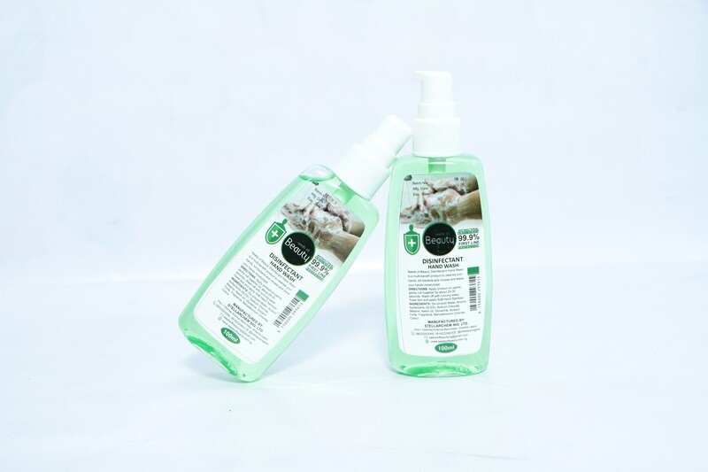ANTI-VIRAL HAND WASH