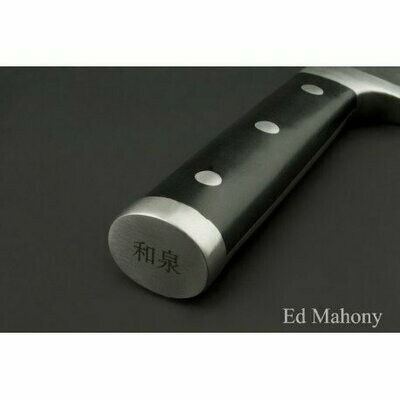 ZUMI ICHIAGO Filetiermesser "Professional Chef Knives" aus Japanese High Carbon Stainless Steel