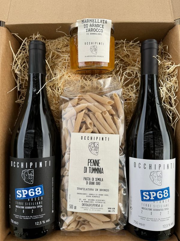 BOX REGALO DISPENSA I
