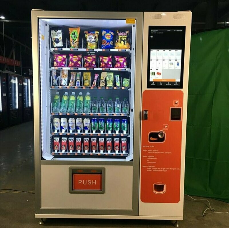 XY VENDING MACHINE