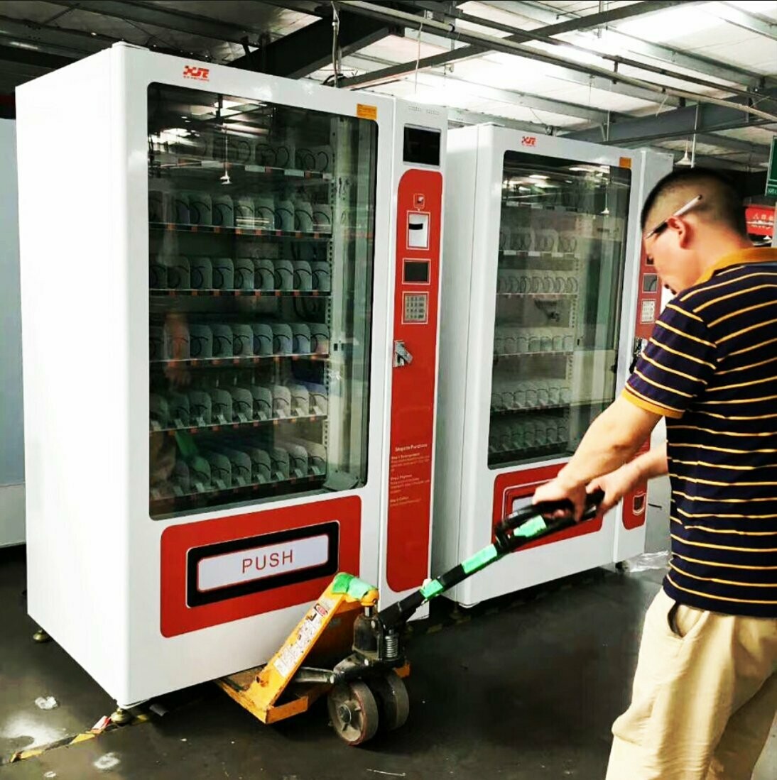 XY VENDING MACHINE