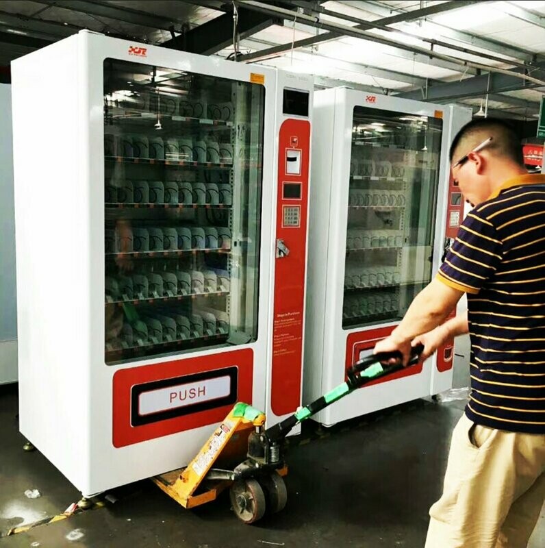 XY VENDING MACHINE