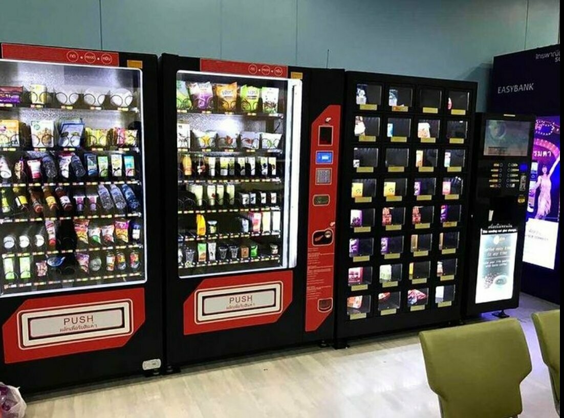 XYM ?VENDING MACHINE