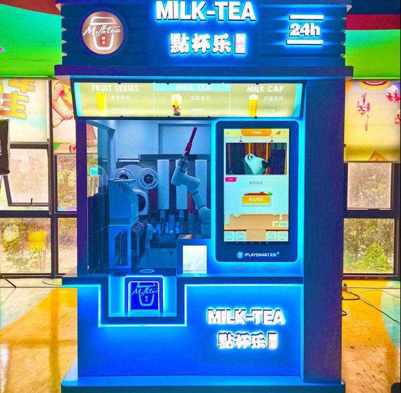 Machine 11