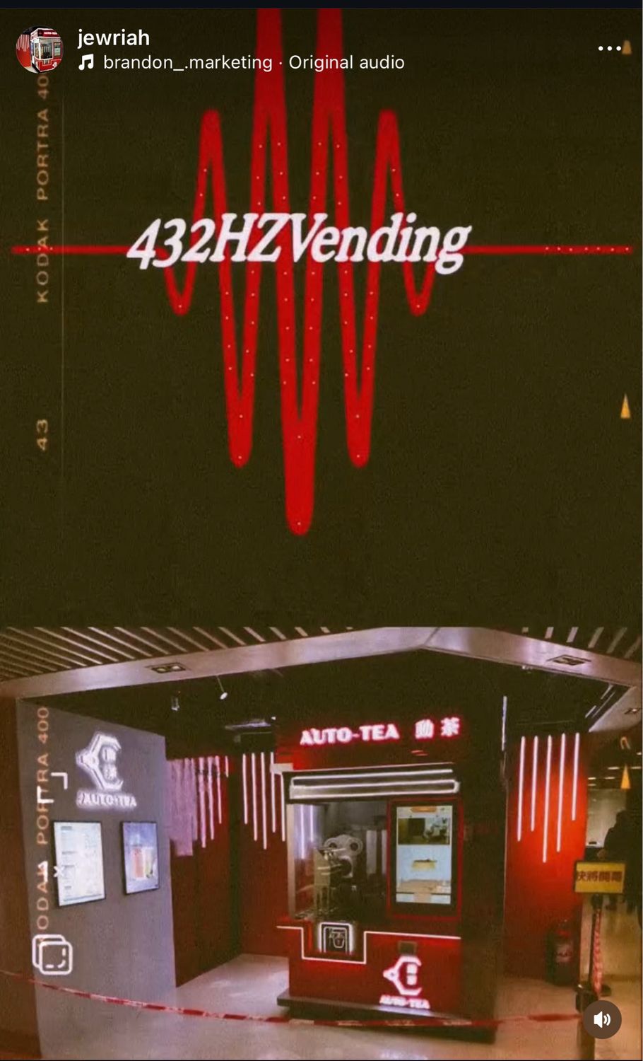 Machine 18