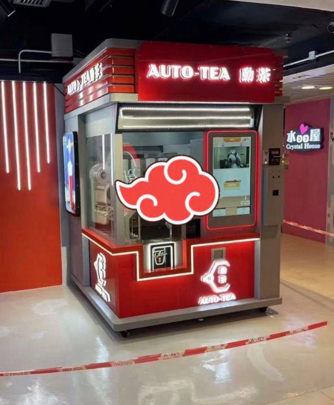 Machine machine, 20