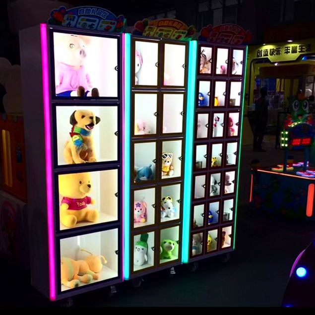 Prize locker
