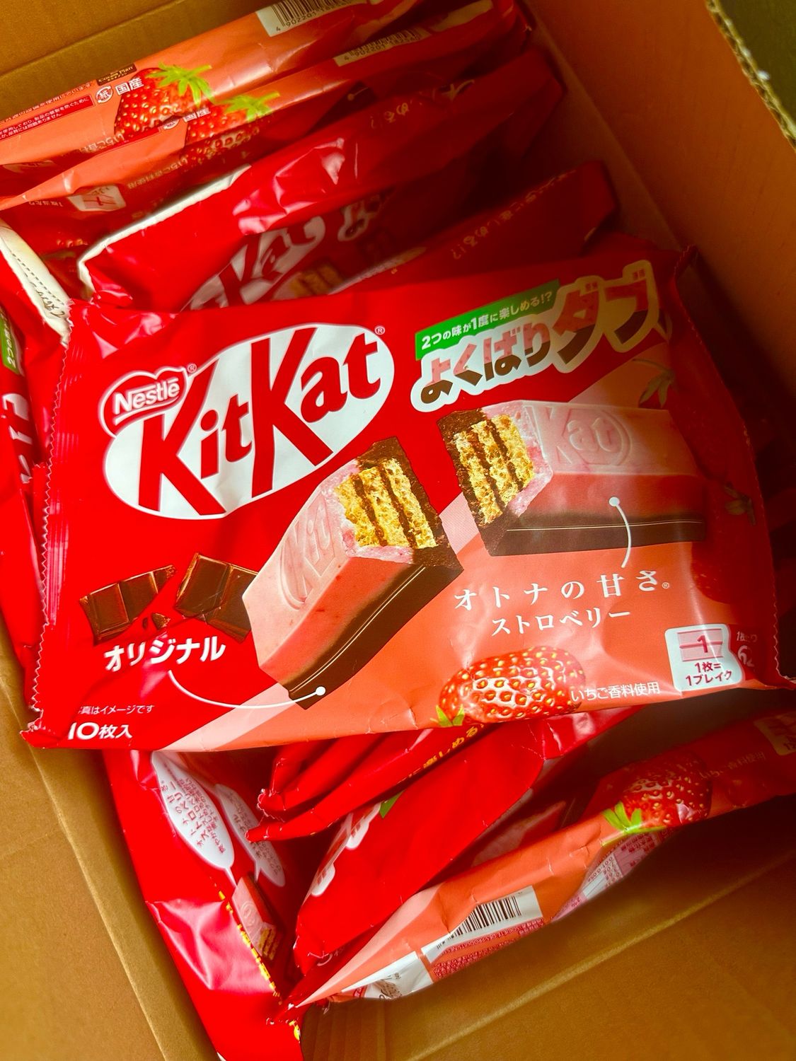 Exotic Kitkat. Pink strawberry chocolate.