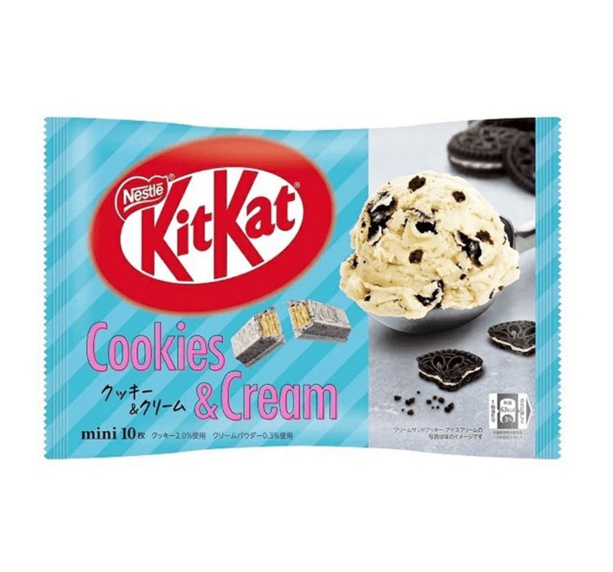 Japan, cookies and cream