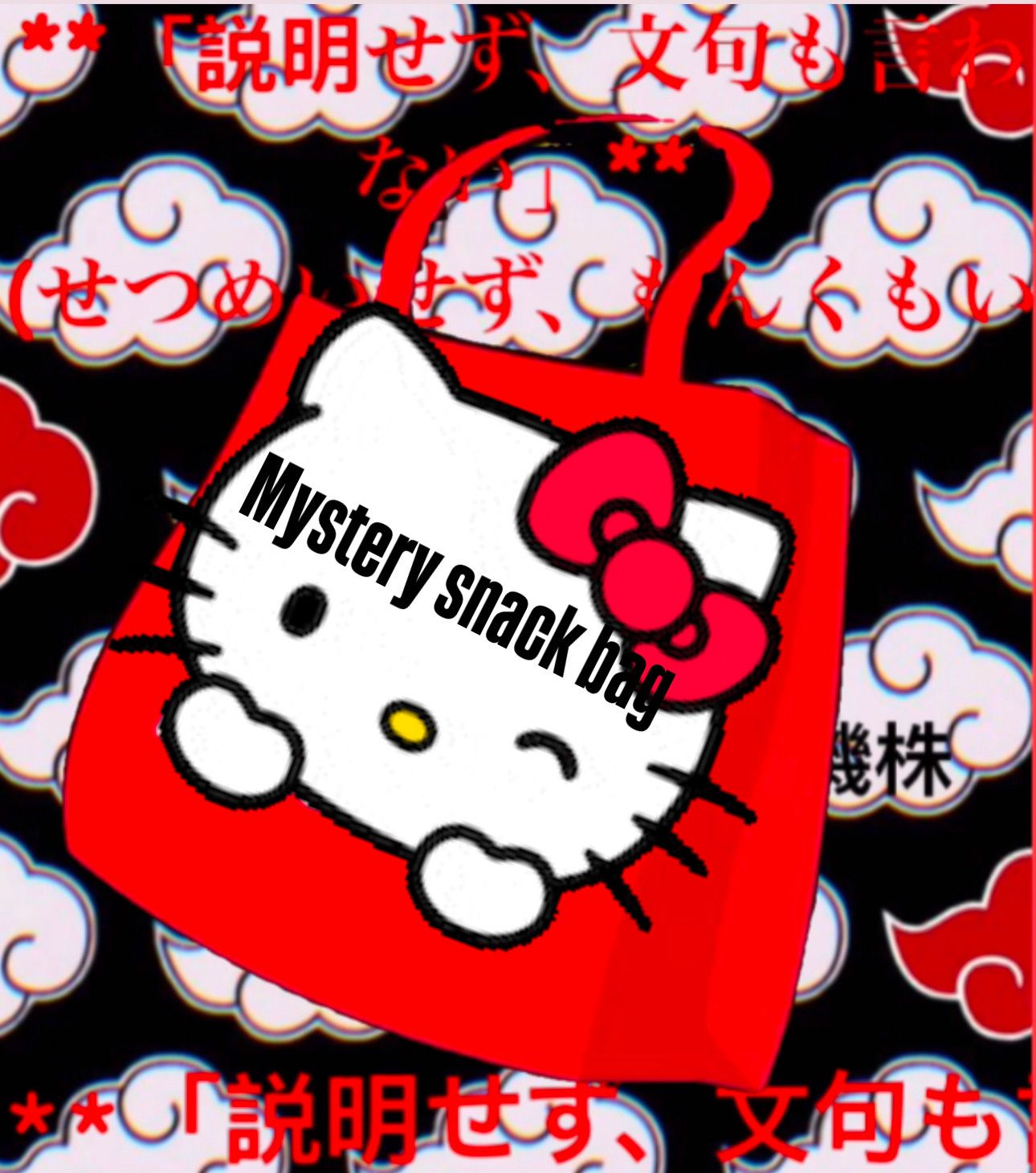 Hello Kitty mystery snack box bag