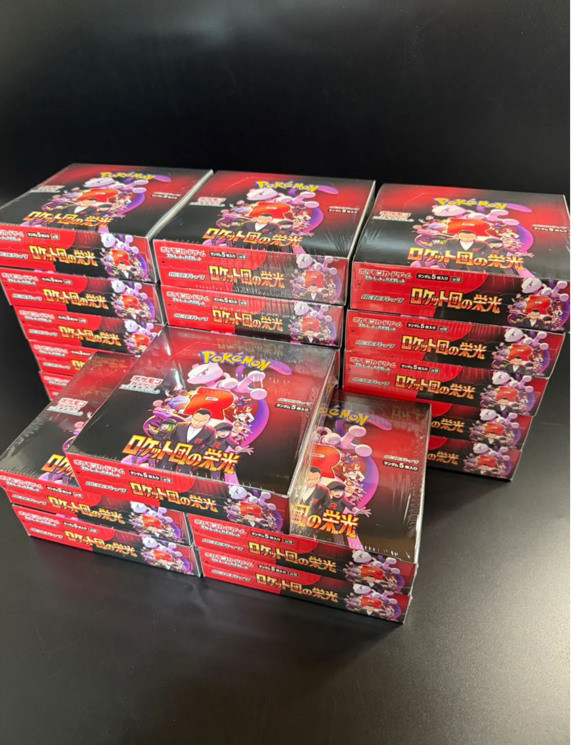The Glory of Team Rocket TCG Set: A New Chapter in Pokémon Card Collecting On April 18, 2025, the Japanese Pokémon Trading Card Game (TCG) set The Glory of Team Rocket was released. This