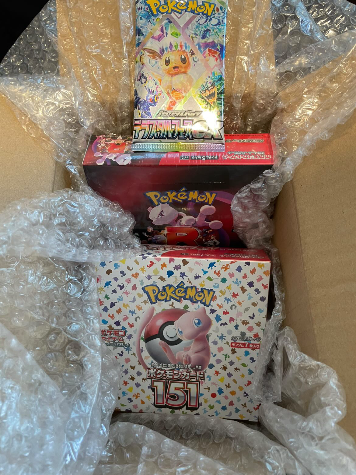 Pokemon Trading Card Games Scarlet & Violet 3.5 -151 Booster Bundle.  With Team Rocket Arrival.