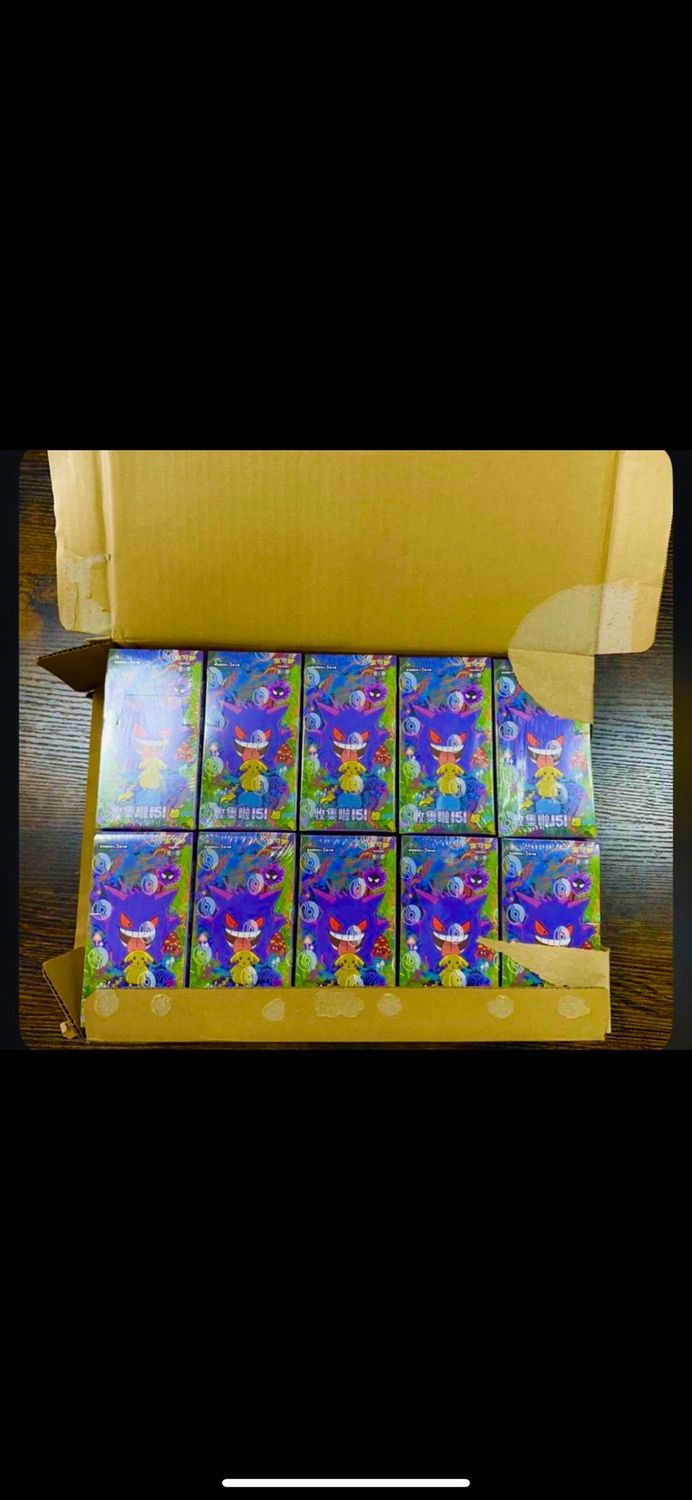 10 Boxes Of Japan, 151
