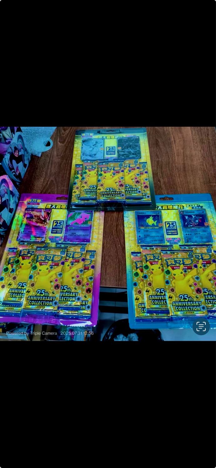 ?Exclusive ?Pokémon Pack?