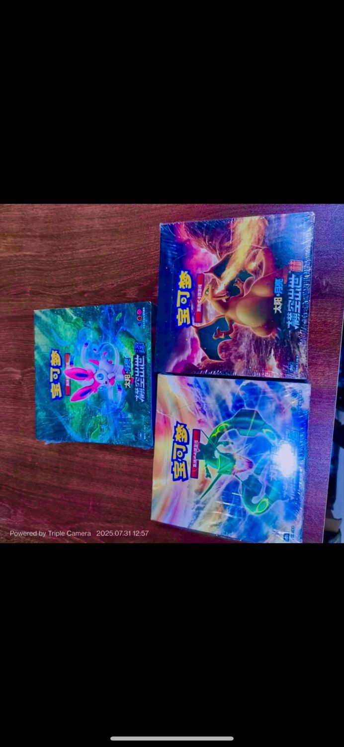 Exclusive Pokémon box