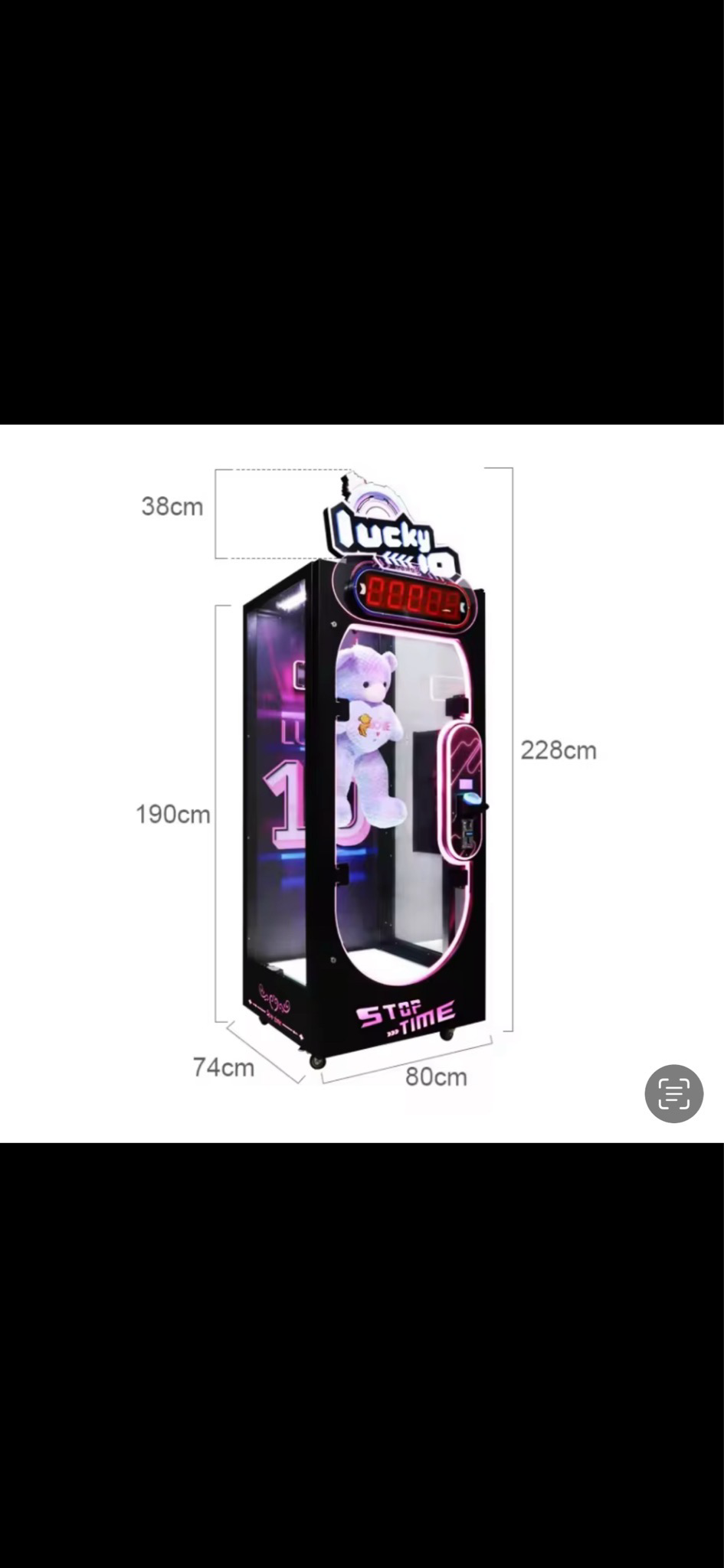 Time To Win, Cut The String To Win Arcade Vending Machine