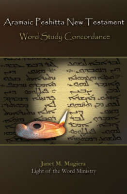 Word Study Concordance