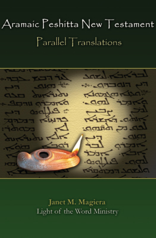Parallel Translations