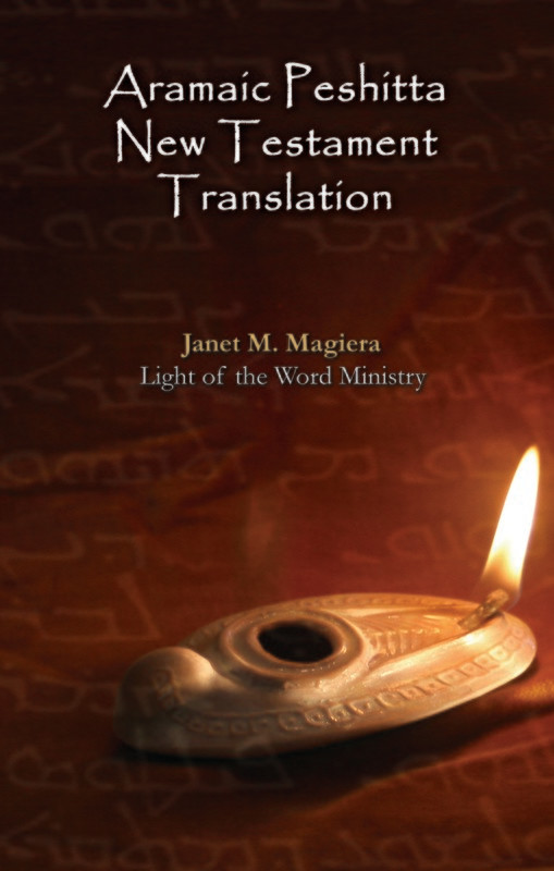 APNT - Paperback Version