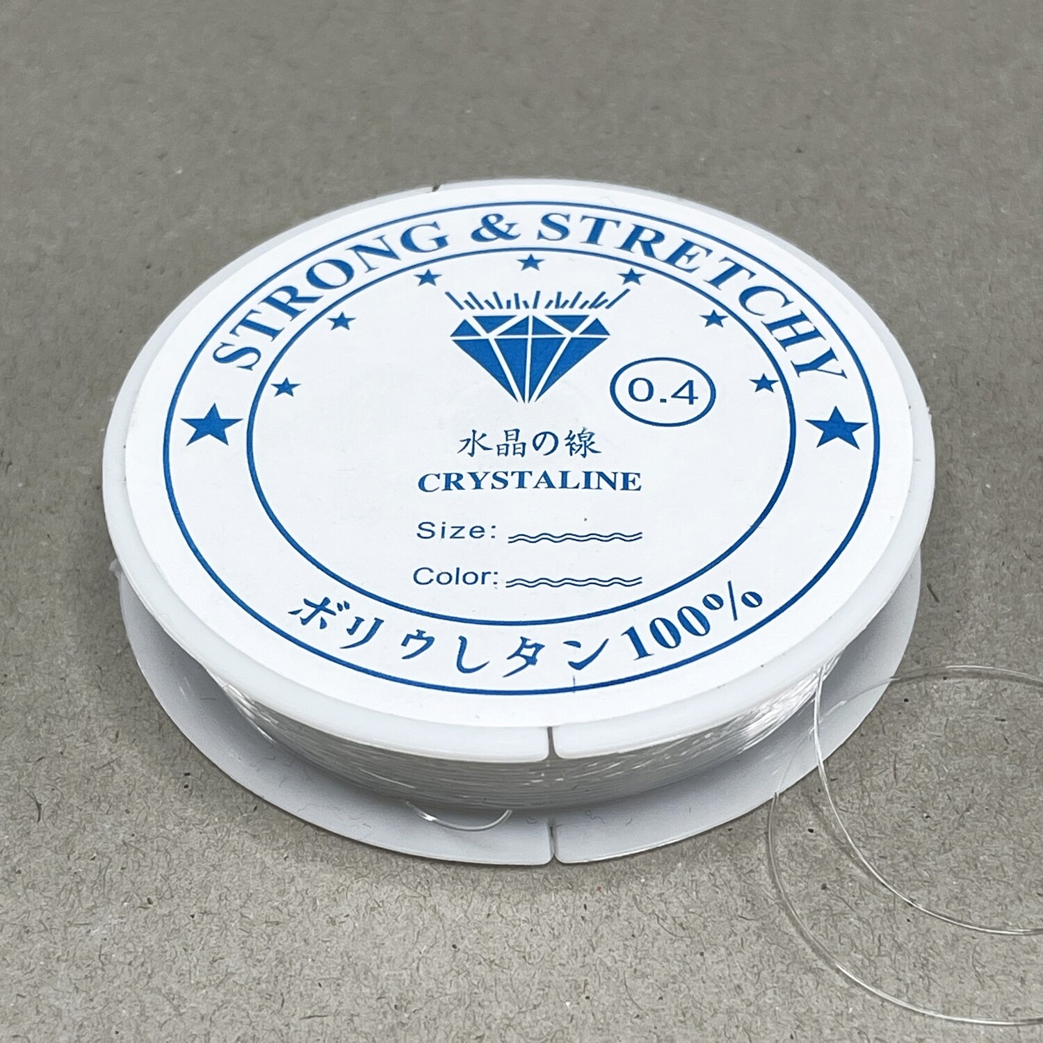 Tanza Elástica Siliconada Cristal 0.4 mm
