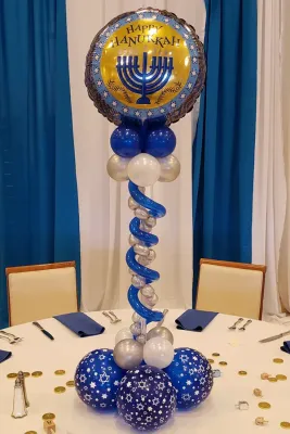 Roman Tower Centerpiece - Hanukkah